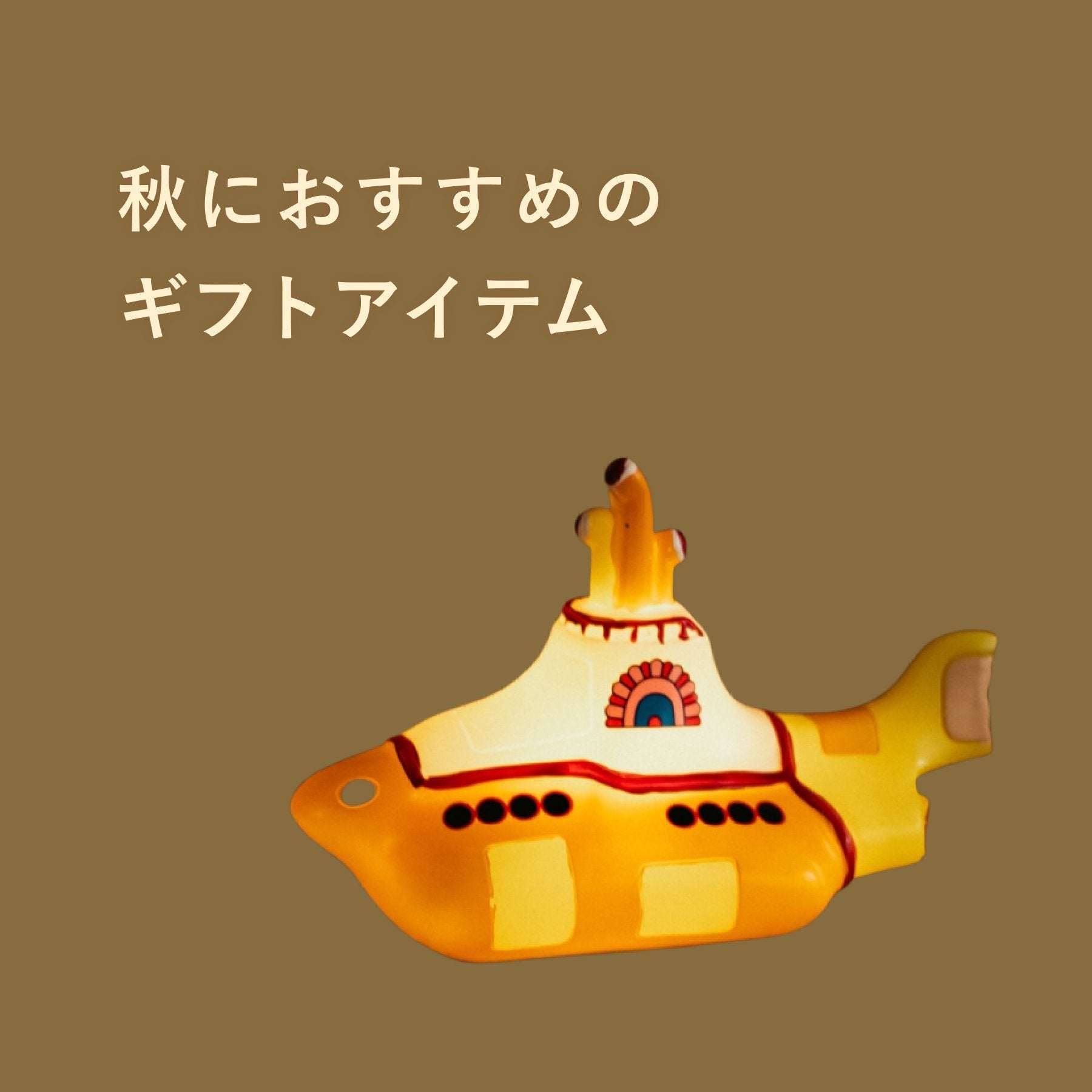 【送料込み】新品未使用　オルネドフォイユ　クリーム色の　オーバルプレート 送料込み】新品未使用 オルネドフォイユ クリーム色の オーバル