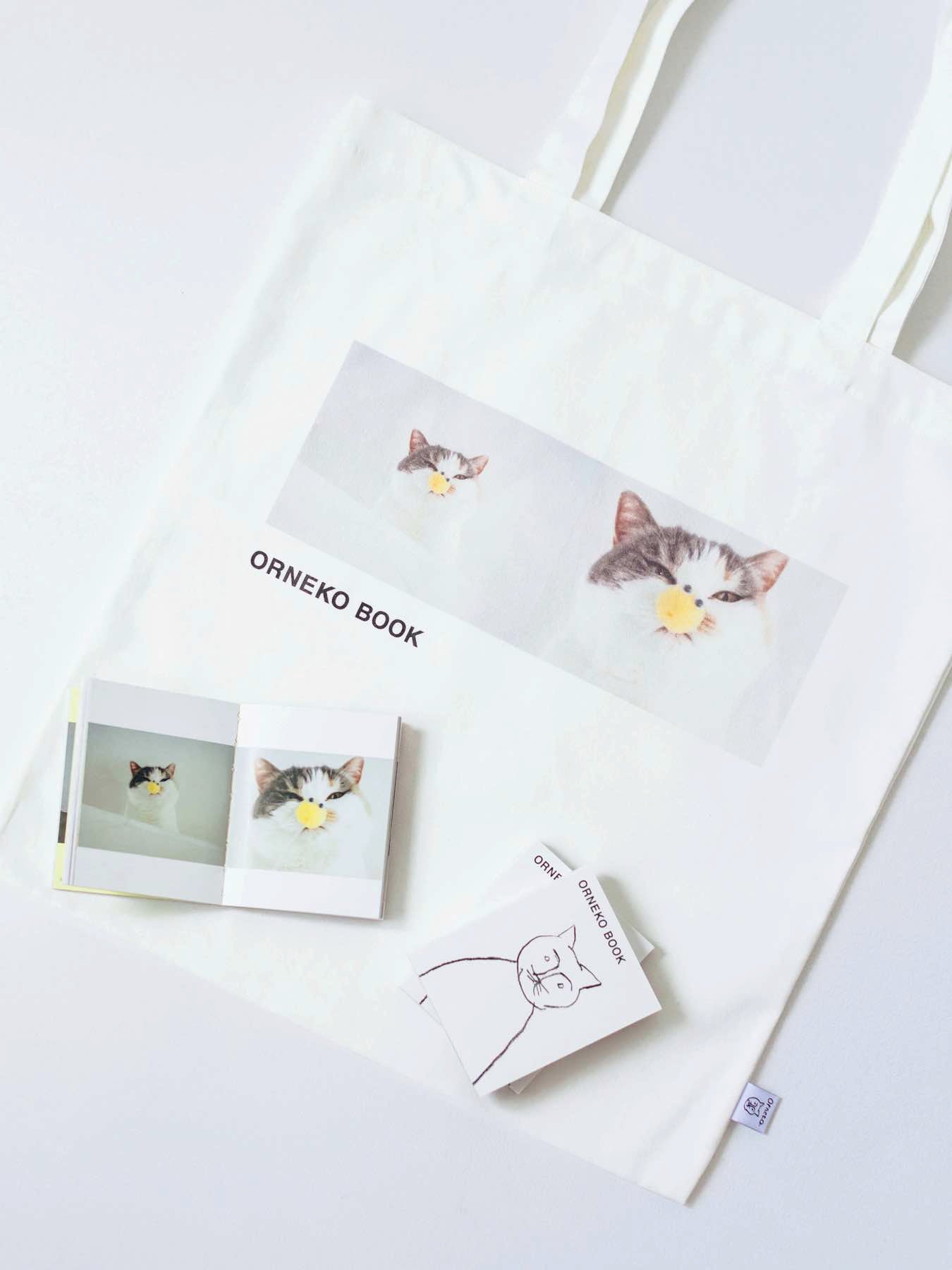 ORNEKO BOOKトート