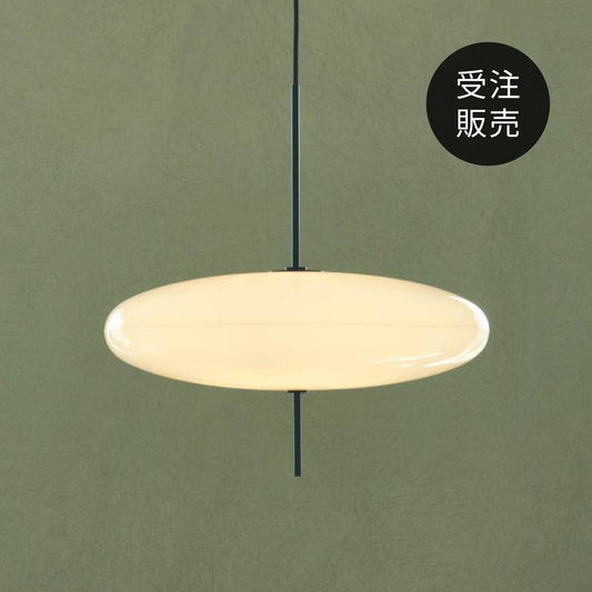 【受注販売】Astep Model 2065 ペンダントライト