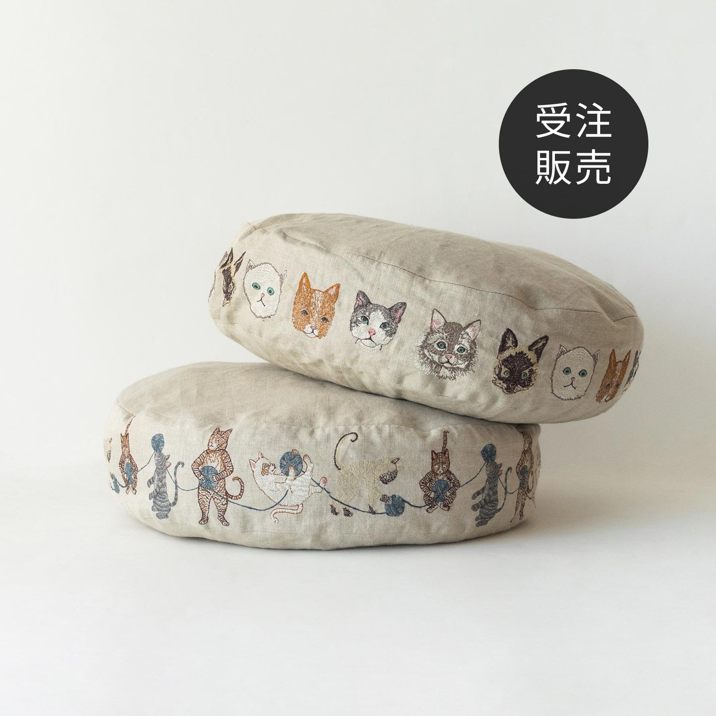【受注販売】Coral & Tusk × Orneko ラウンドネコベッド