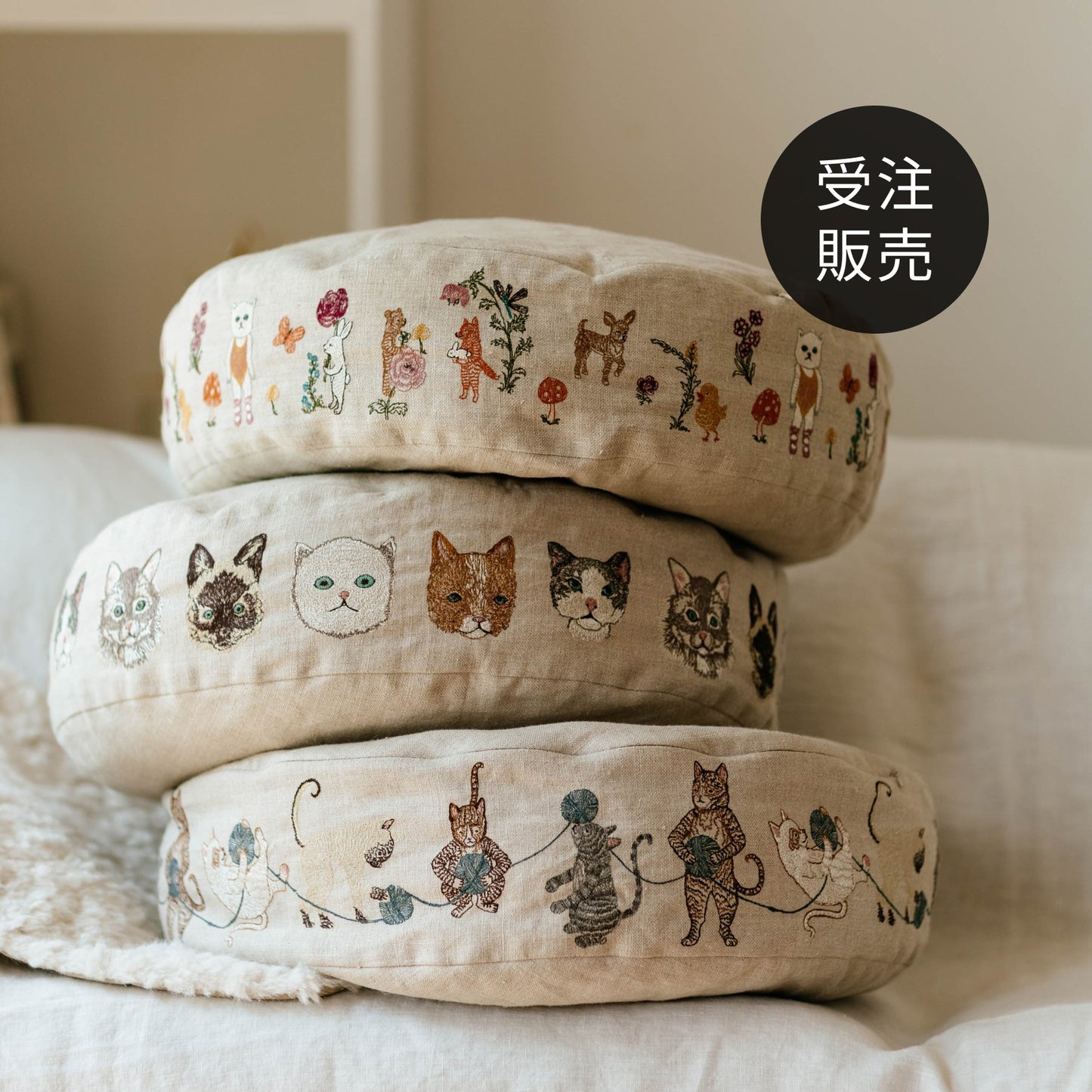 【受注販売】Coral & Tusk × Orneko ラウンドネコベッド