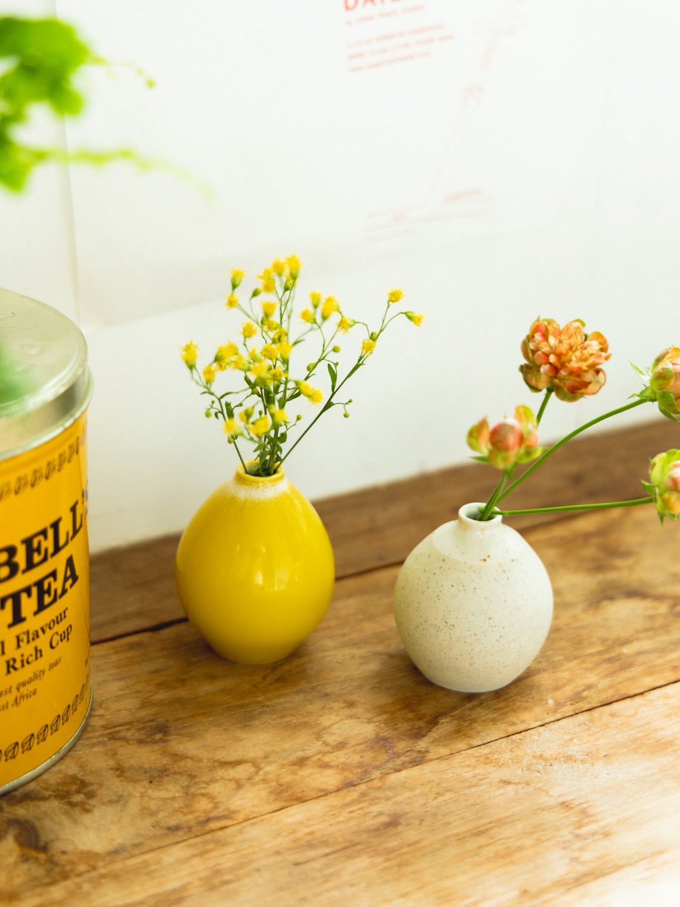 セラミックベース クレイン