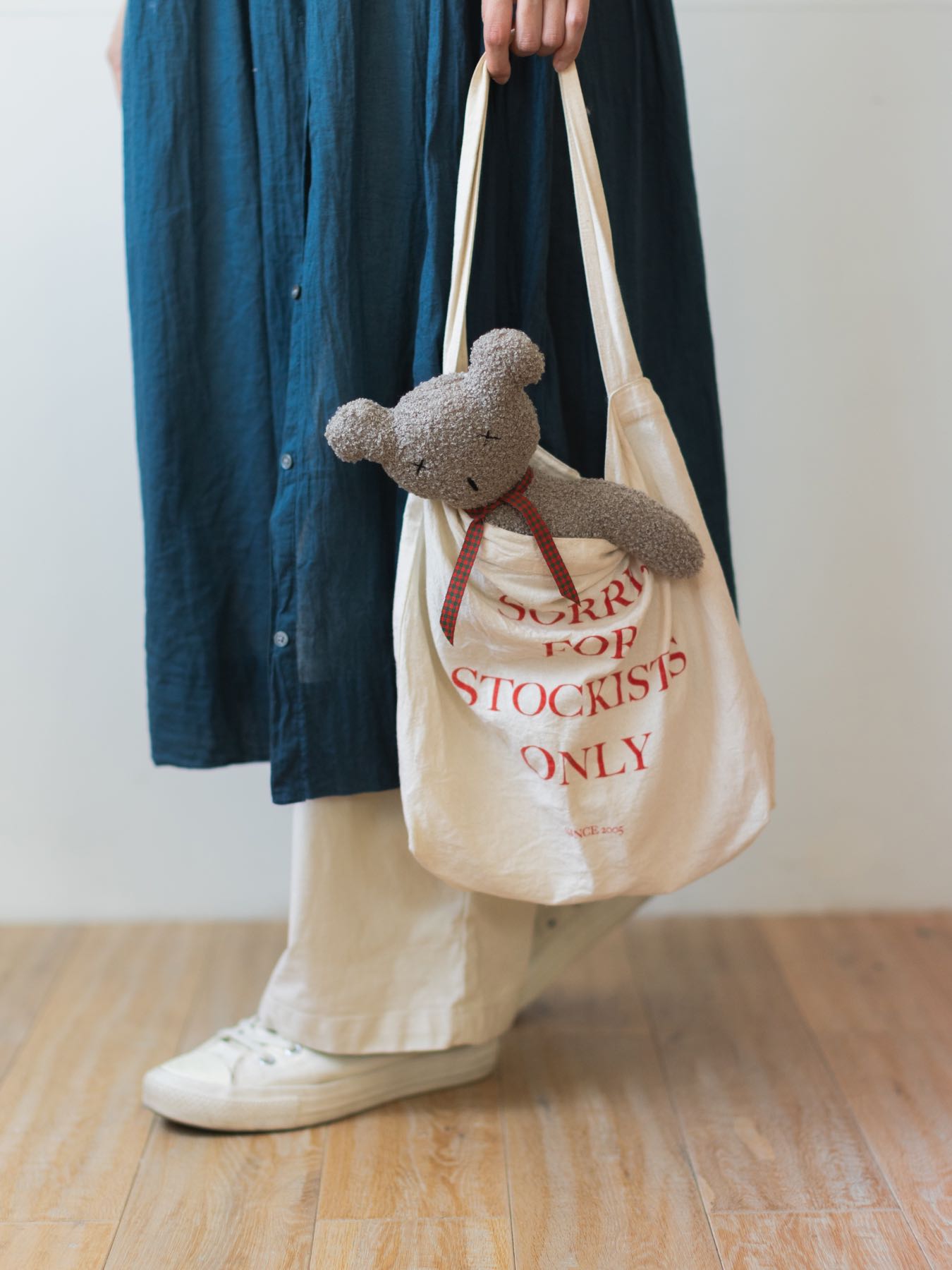 Plush Bear Charly Paddy(犬のおもちゃ)