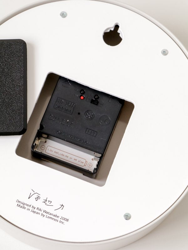 RIKI STEEL CLOCK 電波スイープ式 棒指標/ホワイト