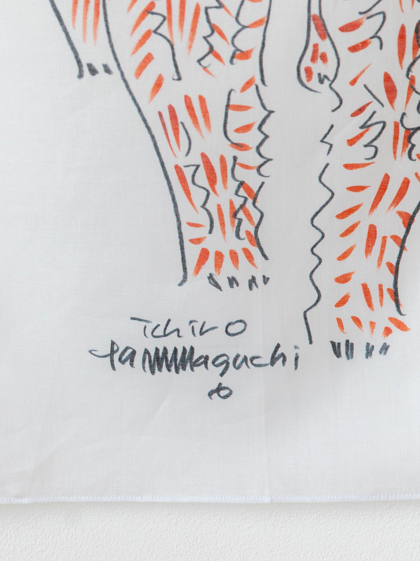 山口一郎 ハンカチ/クマ