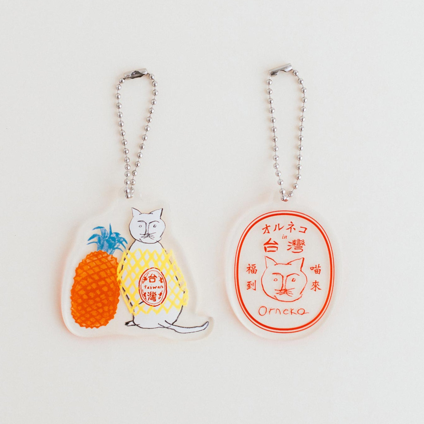 オルネコin台湾 アクリルキーホルダー