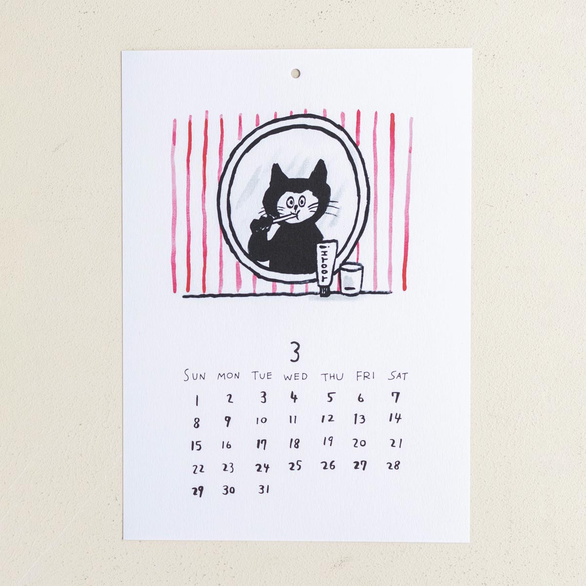 坂巻弓華 HAPPY CAT カレンダー 2026