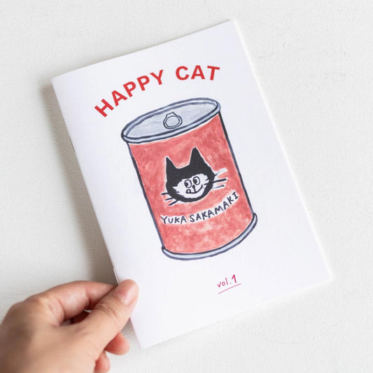 坂巻弓華 HAPPY CAT Vol.1/ちょっとだけドジで、ちょっとだけしあわせ