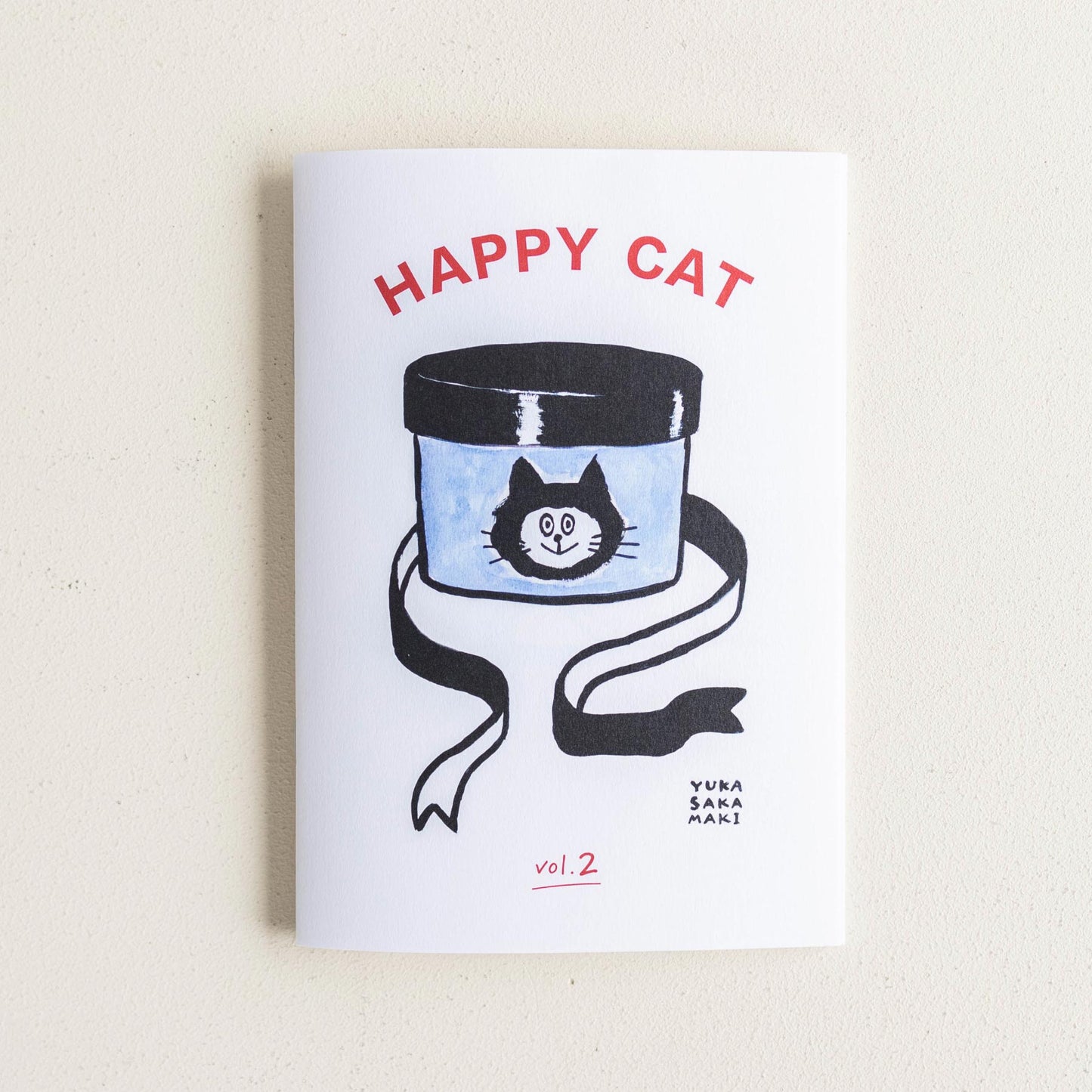坂巻弓華 HAPPY CAT Vol.2/なんだか少し大きい気がする。