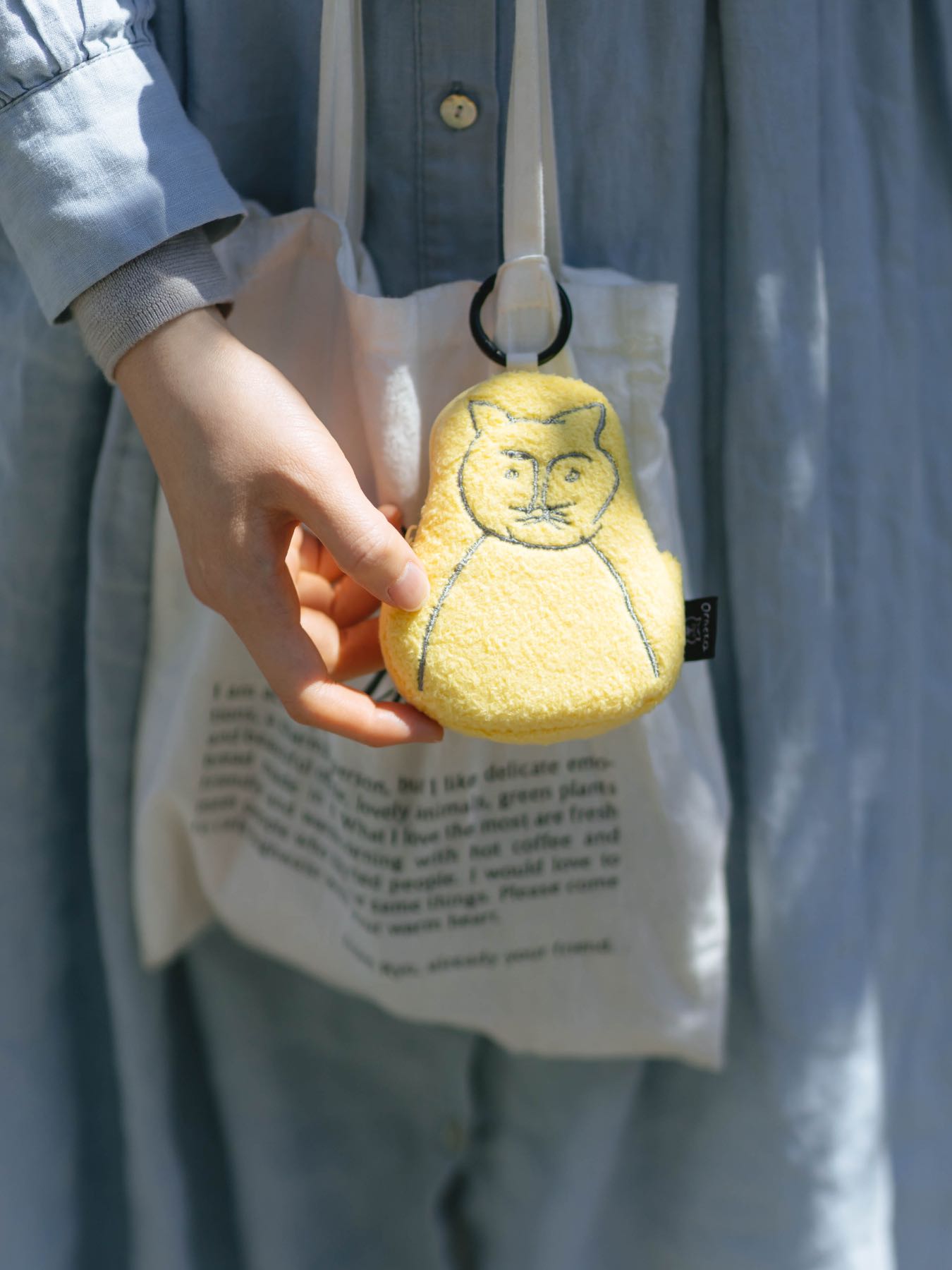 オルネコ・マスコットポーチ