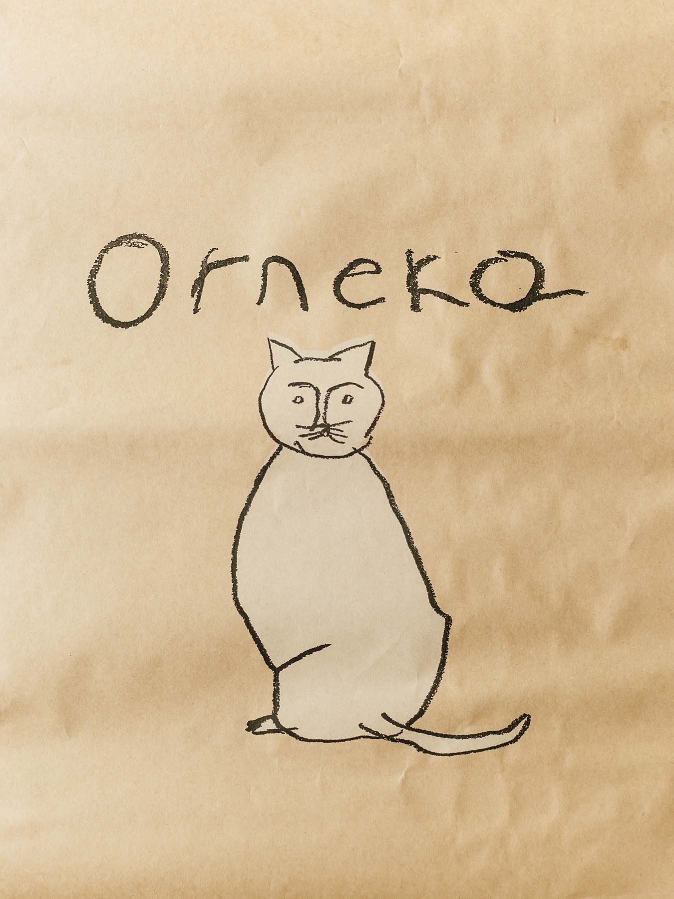 オルネコ・ネコのための米袋/orneko