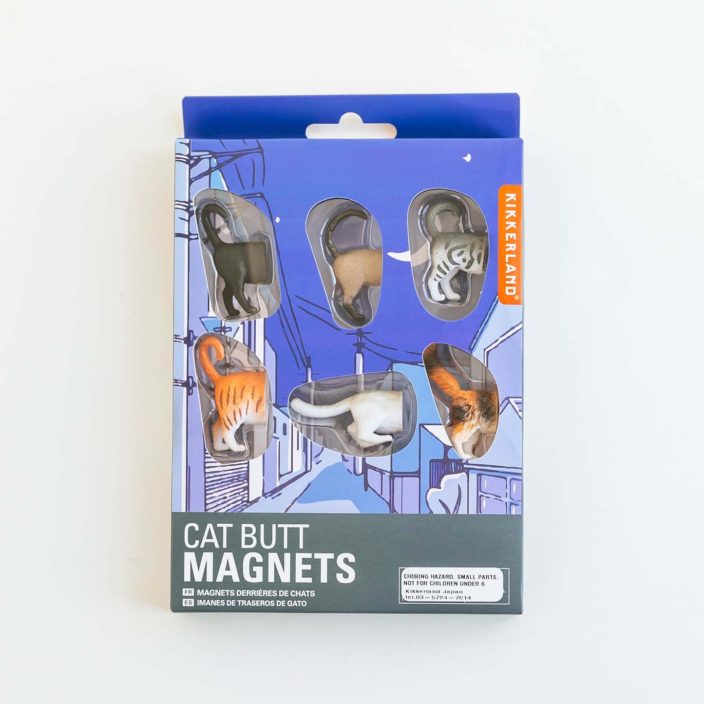 ネコのお尻マグネット(6個セット)