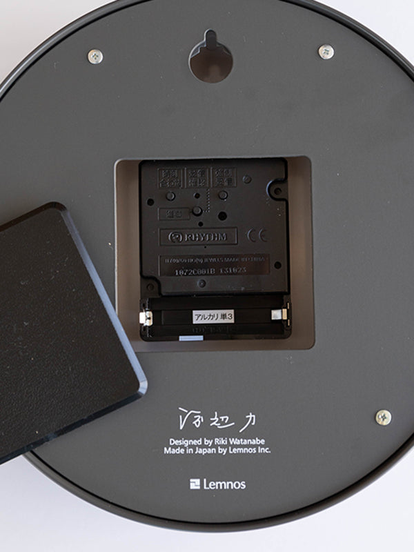 RIKI STEEL CLOCK 電波スイープ式 細数字指標/ダークグレー