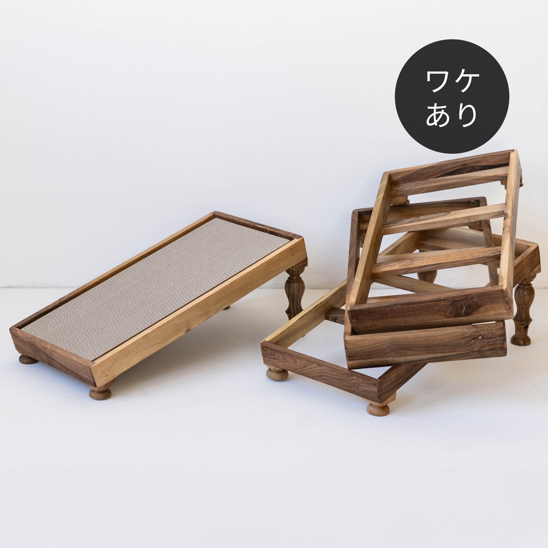 ワケあり品】オルネコ・クルミの木の爪とぎ（フレーム・爪とぎセット