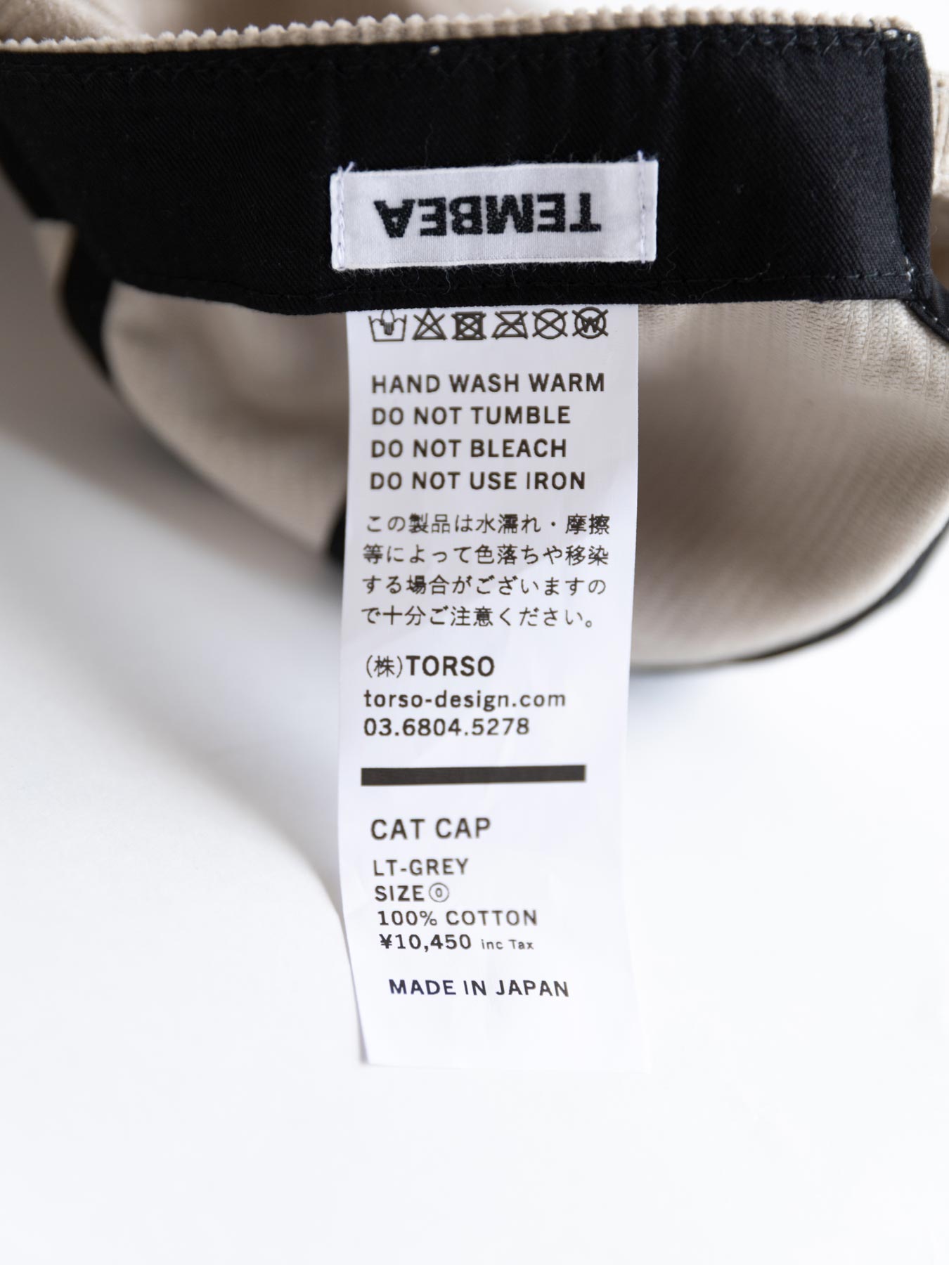 TEMBEA CAT CAP