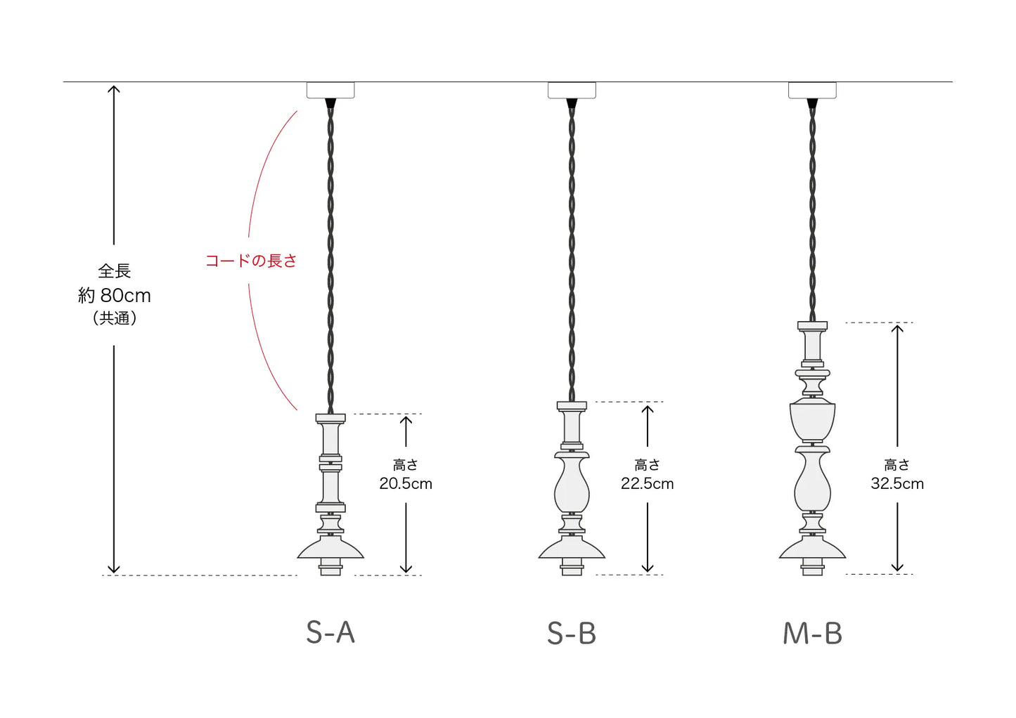 オリジナル・ウッドターニングランプ/ブラック