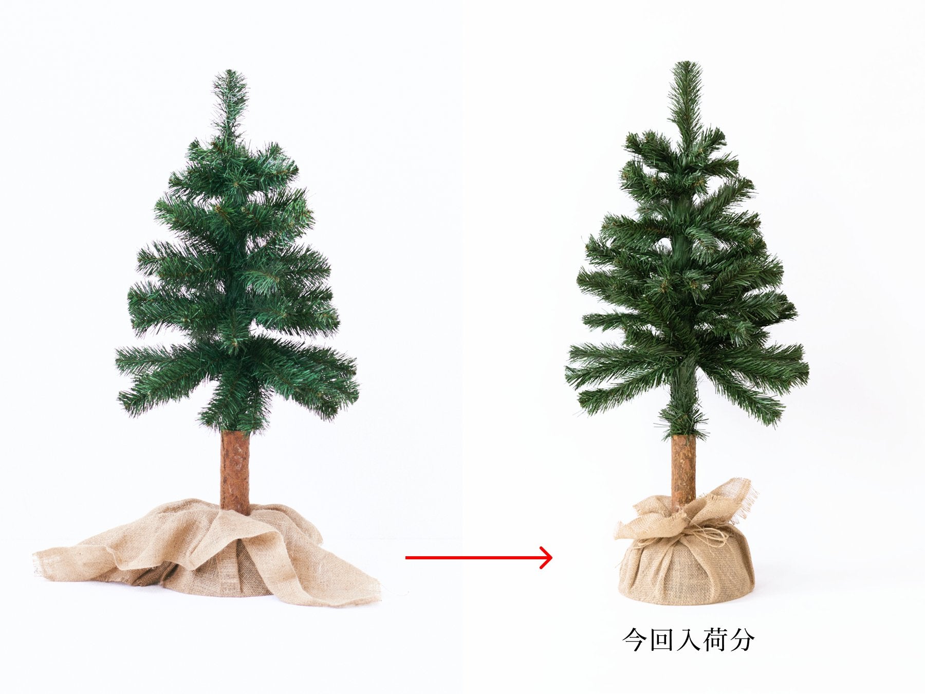 今回入荷分の土台は、右側の形をしています。