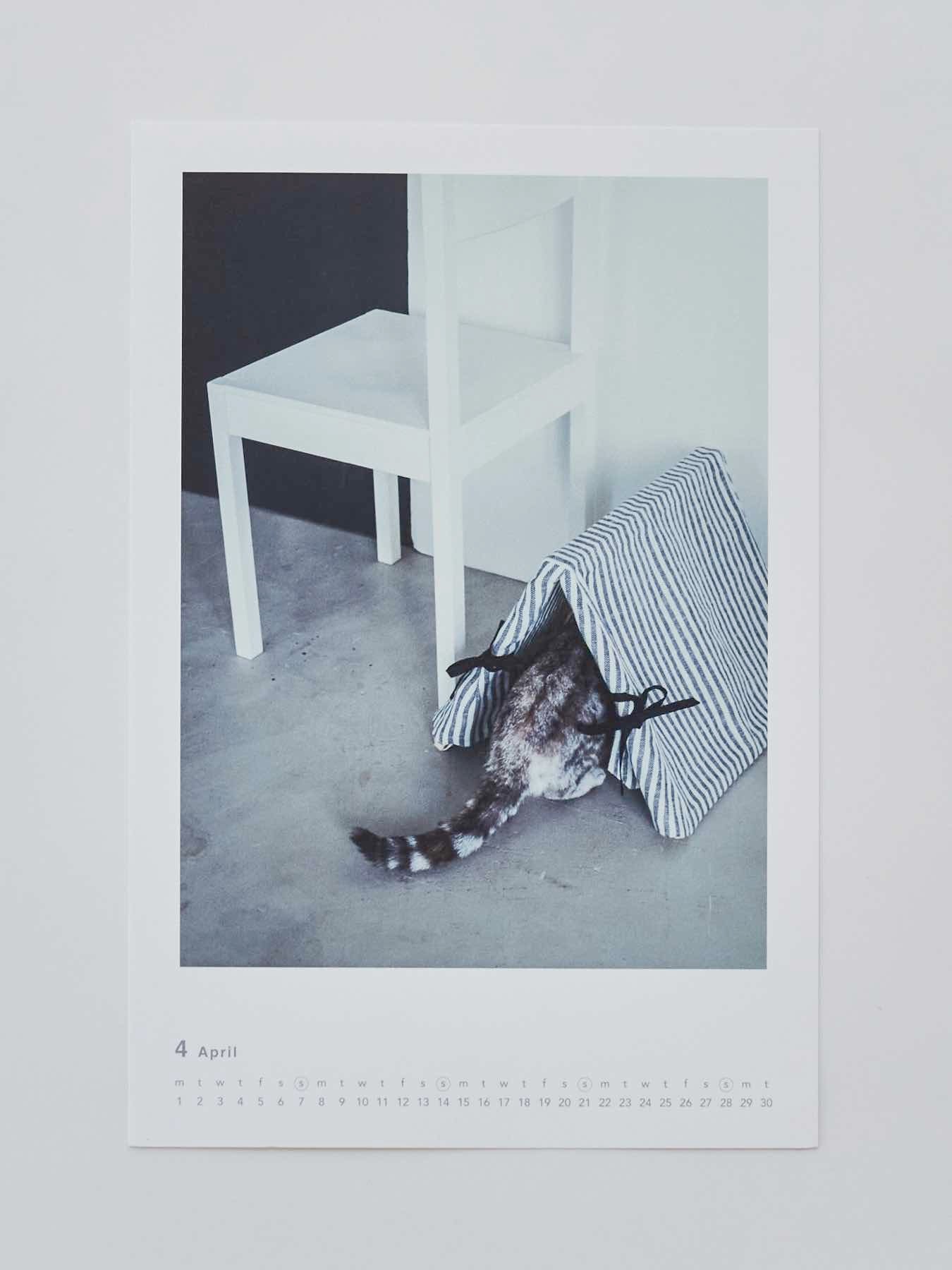 4月