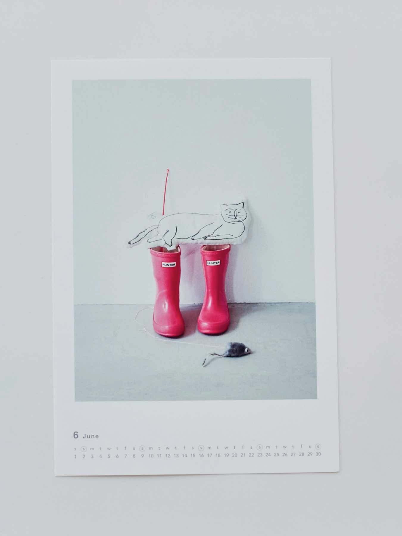 6月
