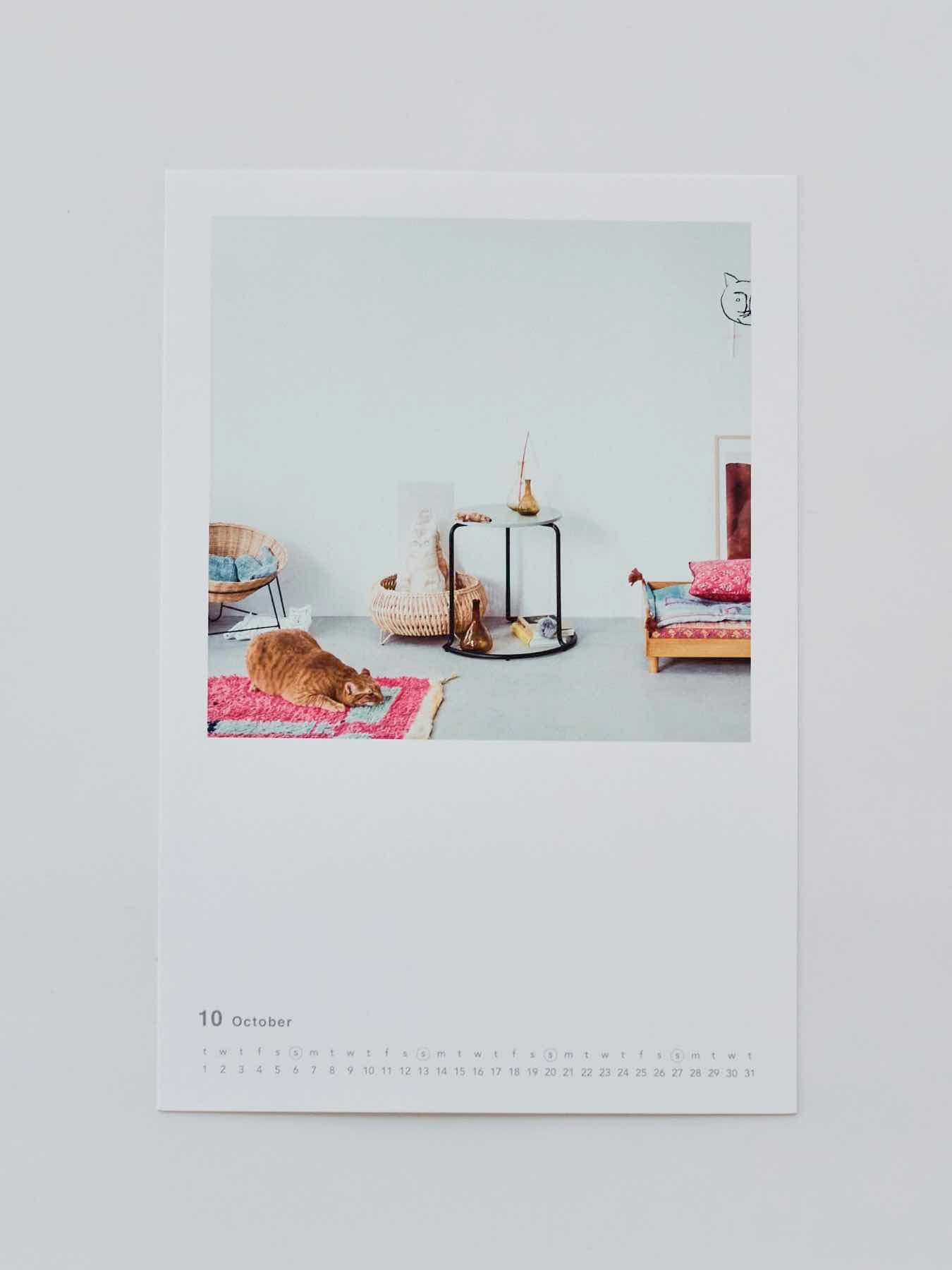 10月