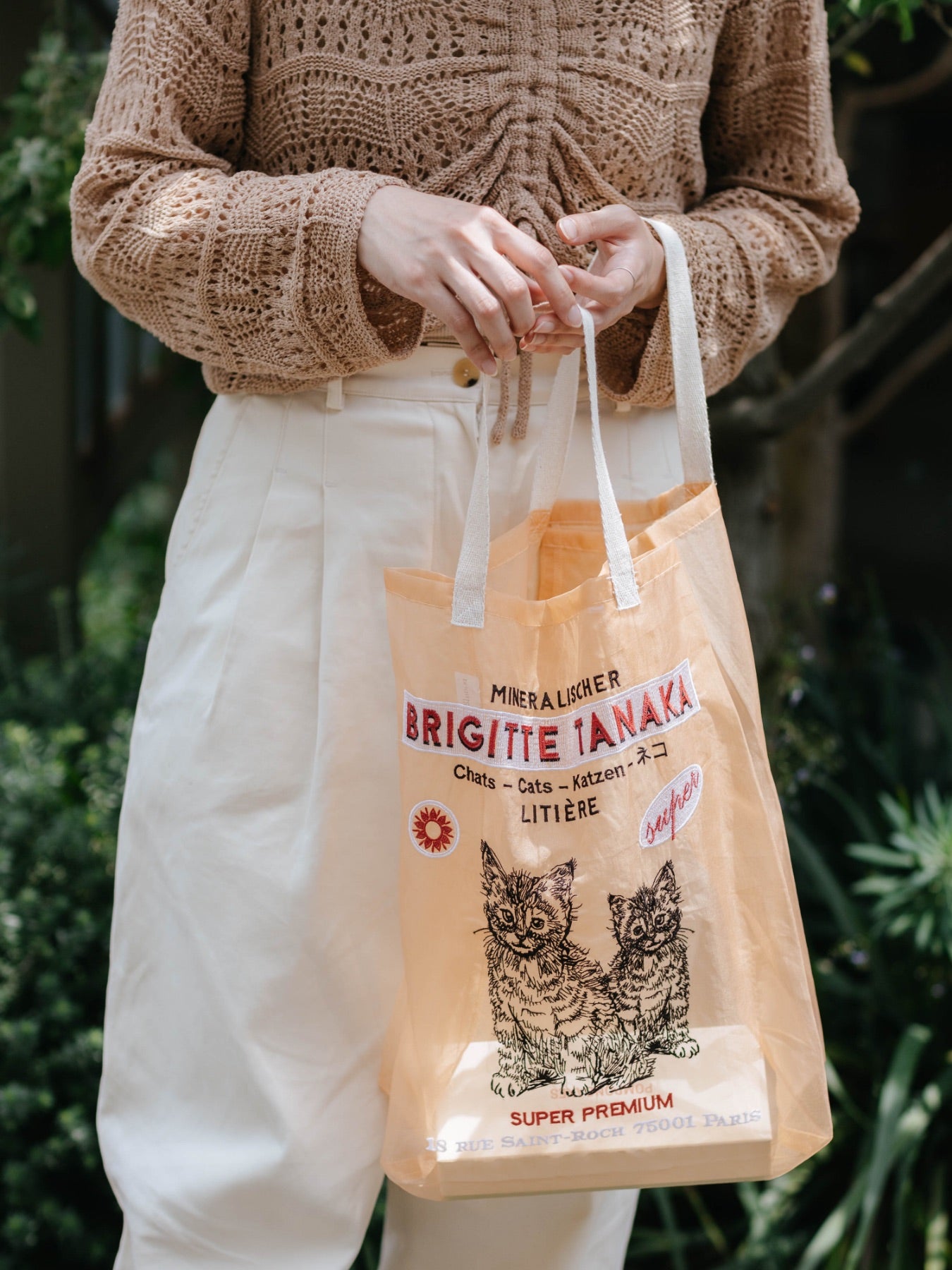 某メーカー Brigitte Tanaka Feuilles de Orné – Peach バッグ／Chat バッグ