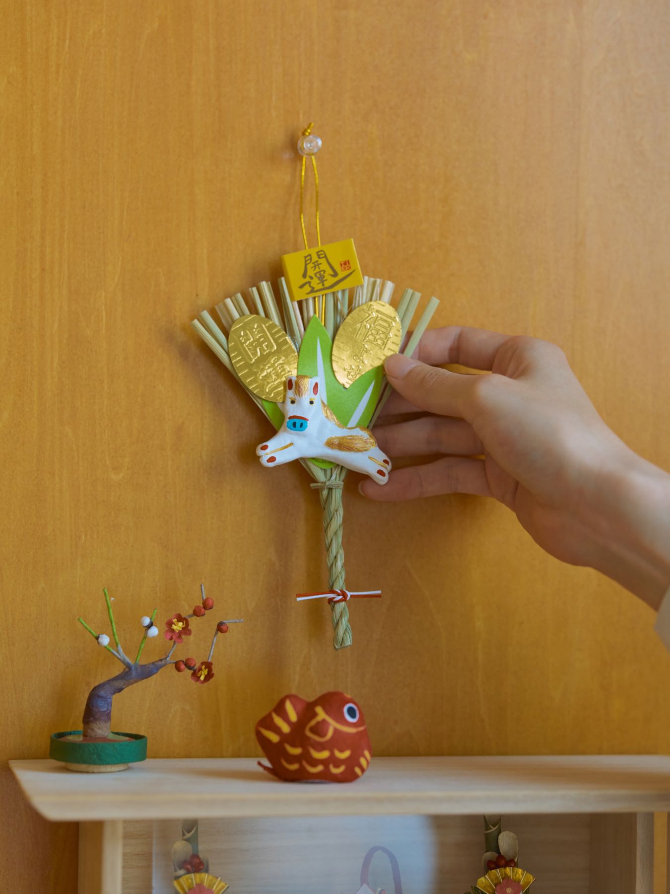 TIER めでタイヤー わら熊手