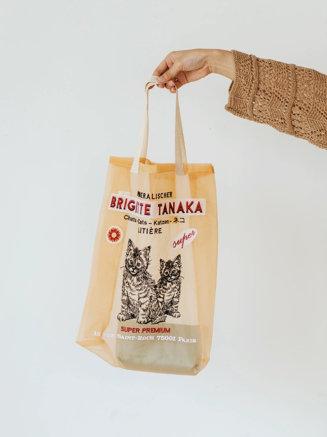 【新品未使用】brigitte tanaka CHAT オーガンジー bag Brigitte Tanaka / Organza Bag 