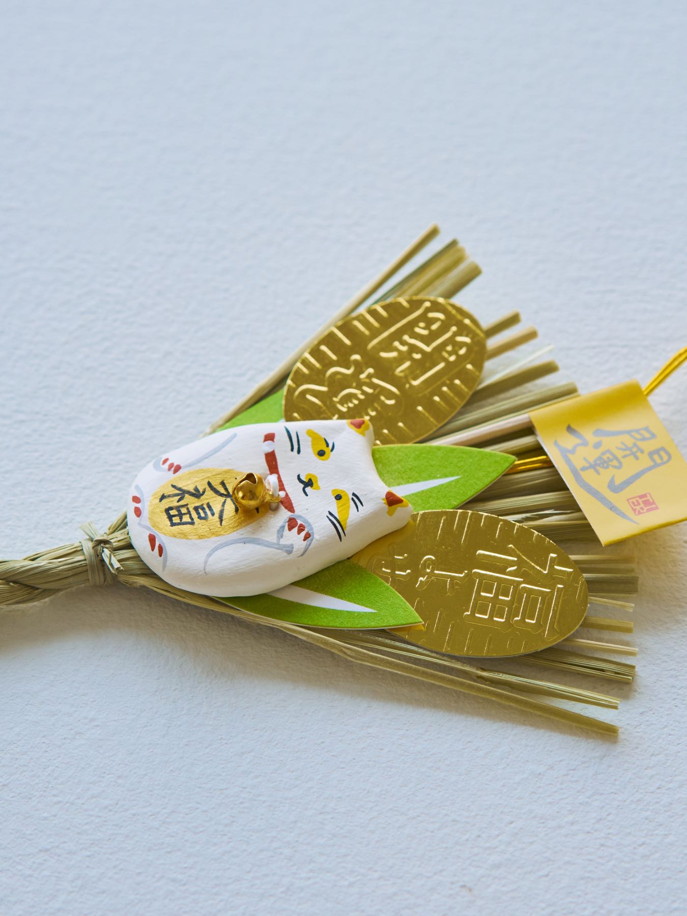 TIER めでタイヤー わら熊手