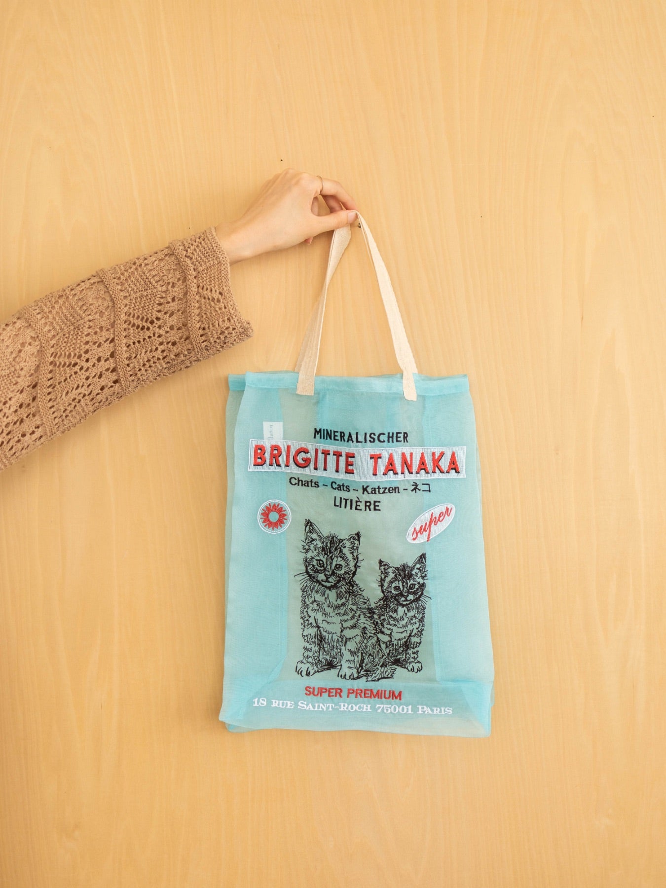 カフェロッタ　Brigitte Tanaka エコバッグ ネイビー cafe Lotta カフェロッタ Brigitte Tanaka ブリジットタナカ