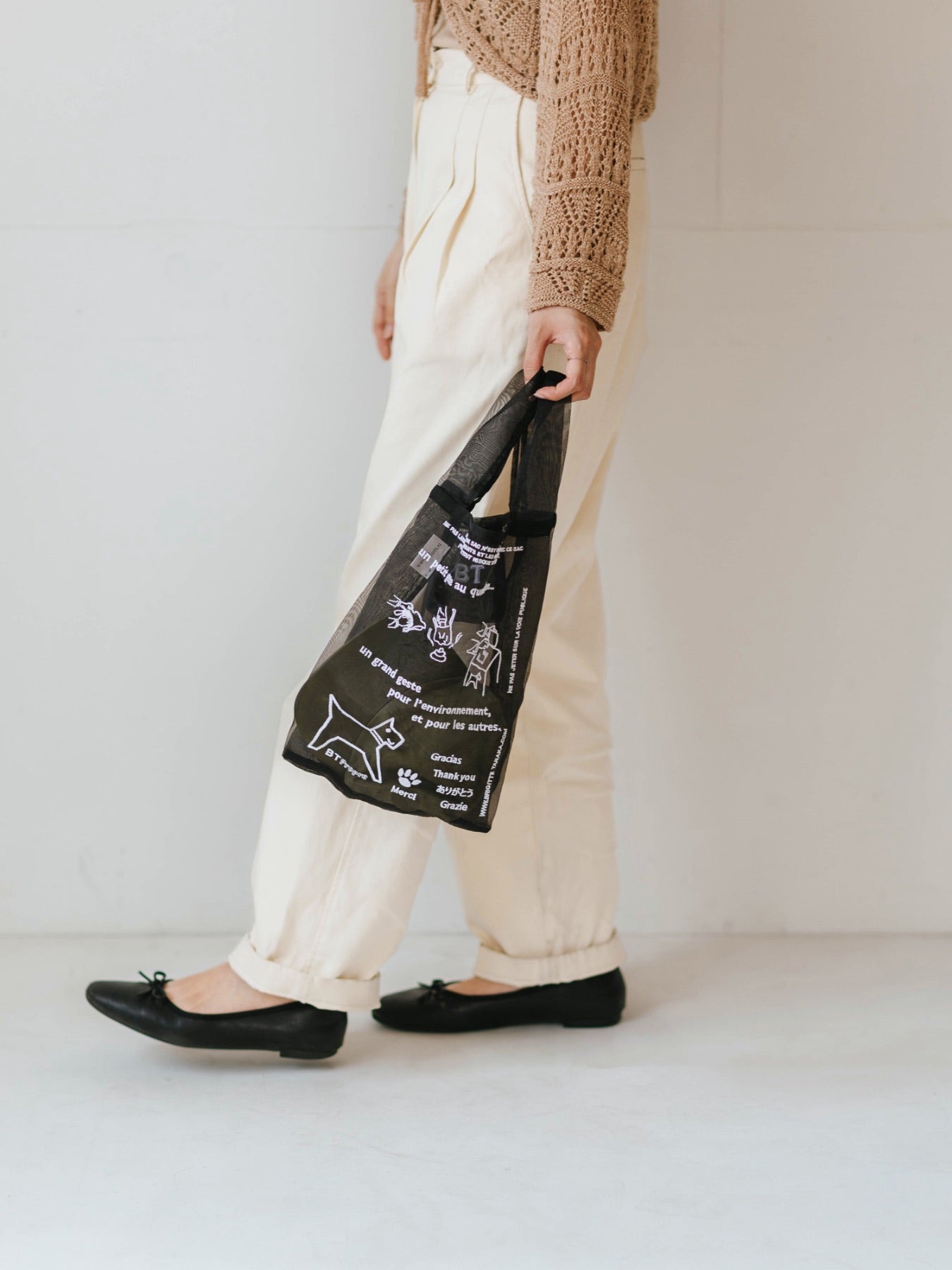 Brigitte Tanaka バッグ／Chien｜バッグ｜オルネ ド フォイユ