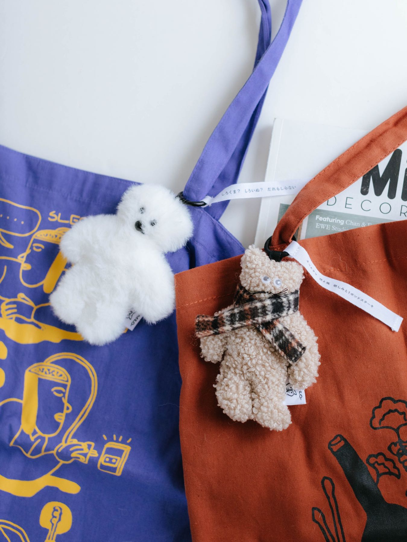 坂巻弓華 ネマと仲間たち ぬいぐるみ