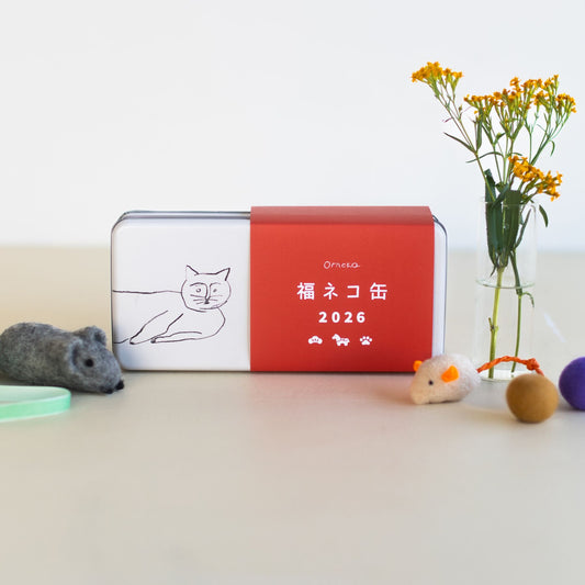 オルネコ 福ネコ缶 2026