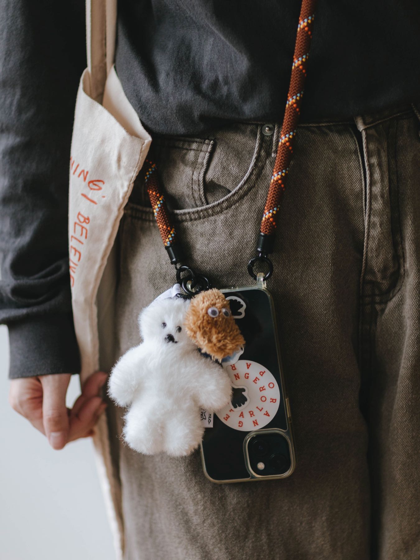 坂巻弓華 ネマと仲間たち ぬいぐるみ