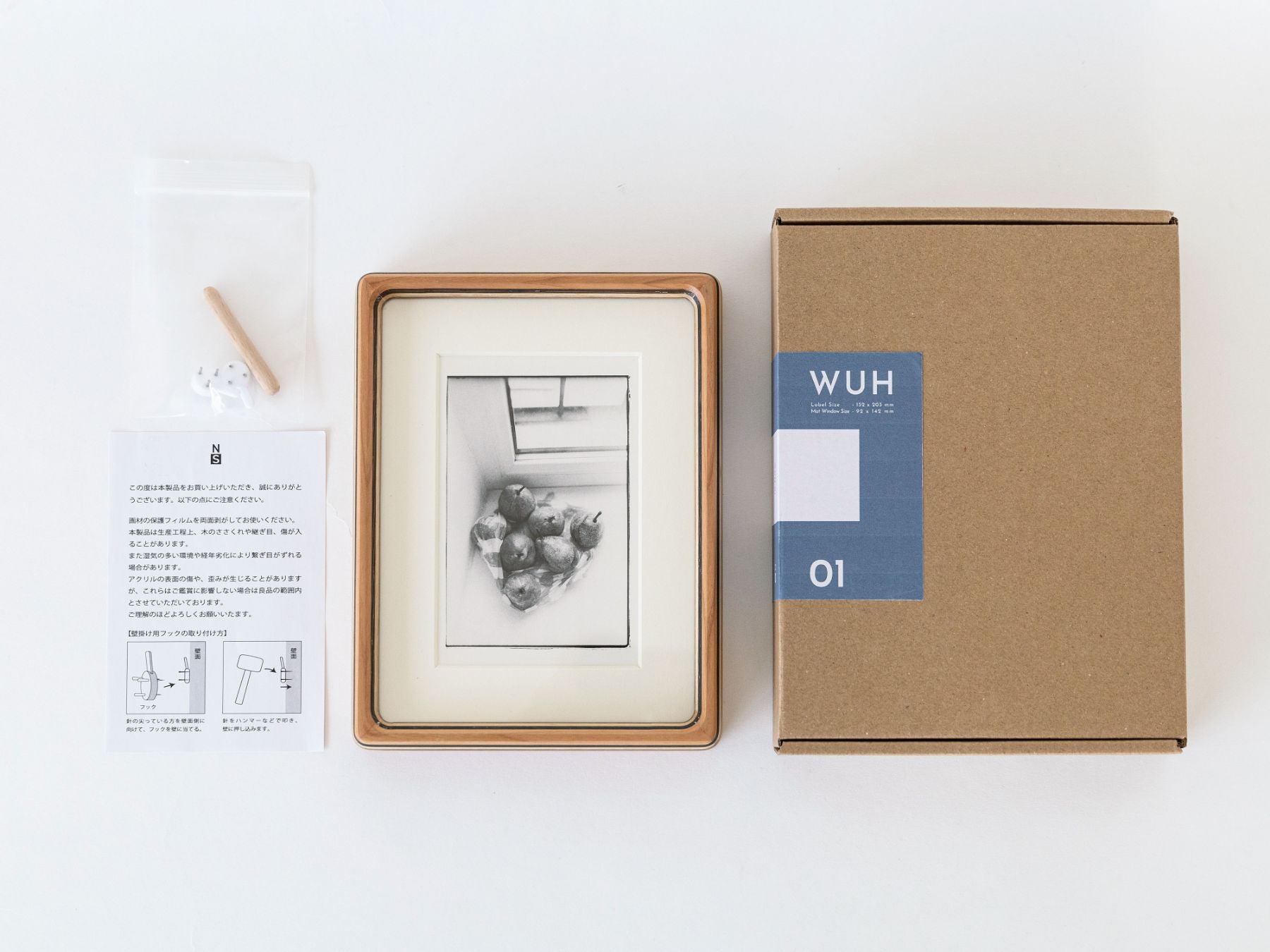 箱に入った状態でのお届けです。
<br>※写真は01