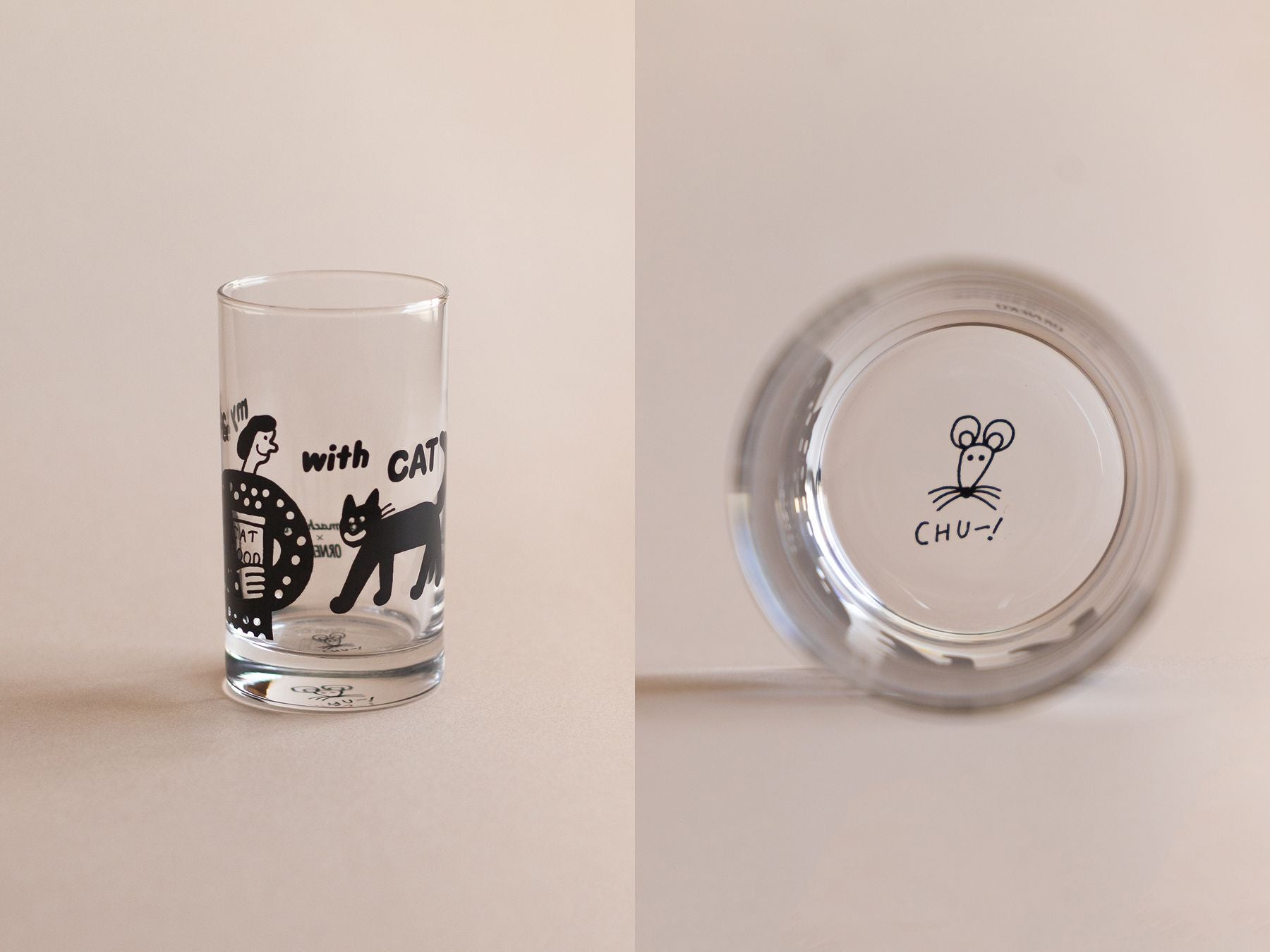 my life with cat<br>
底面をのぞくと、ネズミちゃんが「CHUー!」