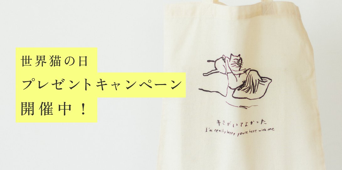 オルネドフォイユ購入 フランス製ドレッサー Orne de feuilles（オルネ ド フォイユ） 公式オンライン