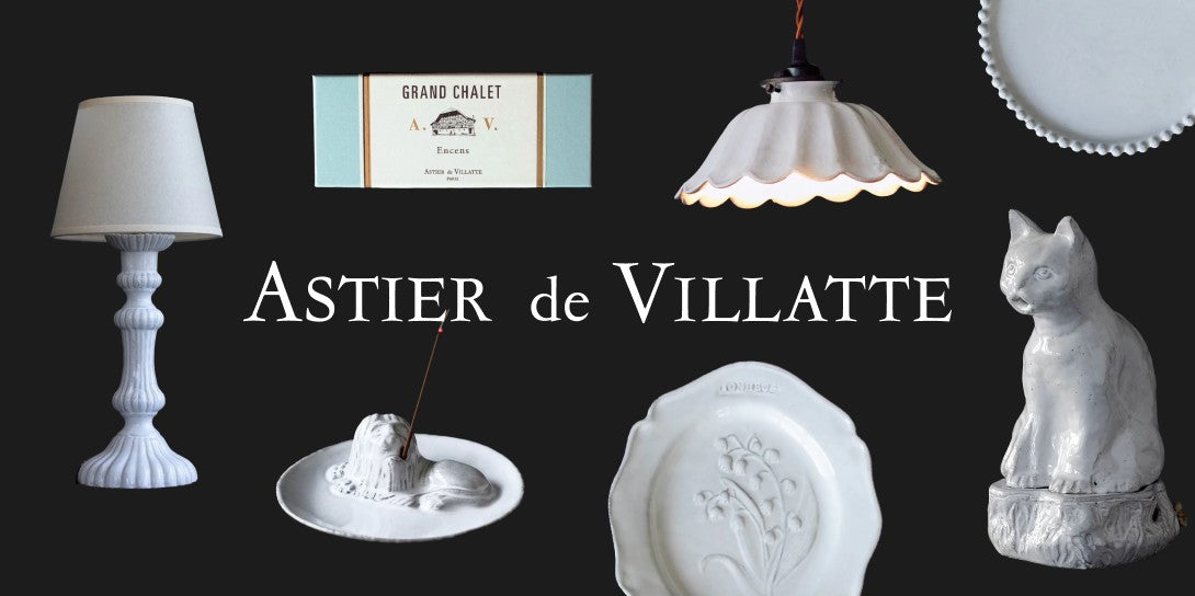Astier de Villatte Minou キャットインセンスホルダー｜インセンス