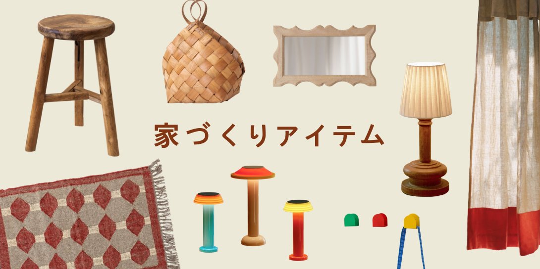 Orne de feuilles（オルネ ド フォイユ） 公式オンライン