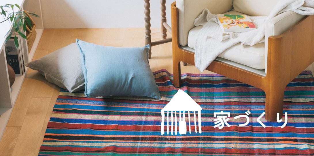 Orne de feuilles（オルネ ド フォイユ） 公式オンラインショップ