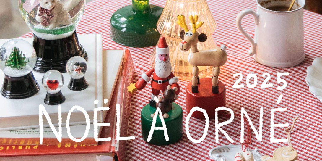 Astier de Villatte コンポート｜アスティエ・ド・ヴィラット（正規