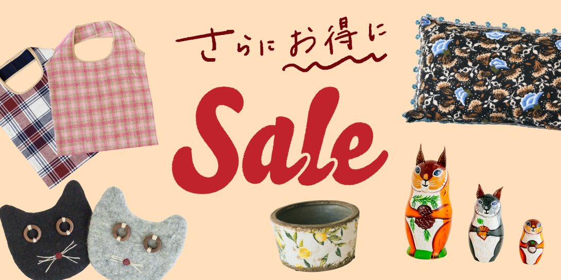 アスティエドヴィラット　スモールコンポート アスティエドヴィラット スモールコンポート