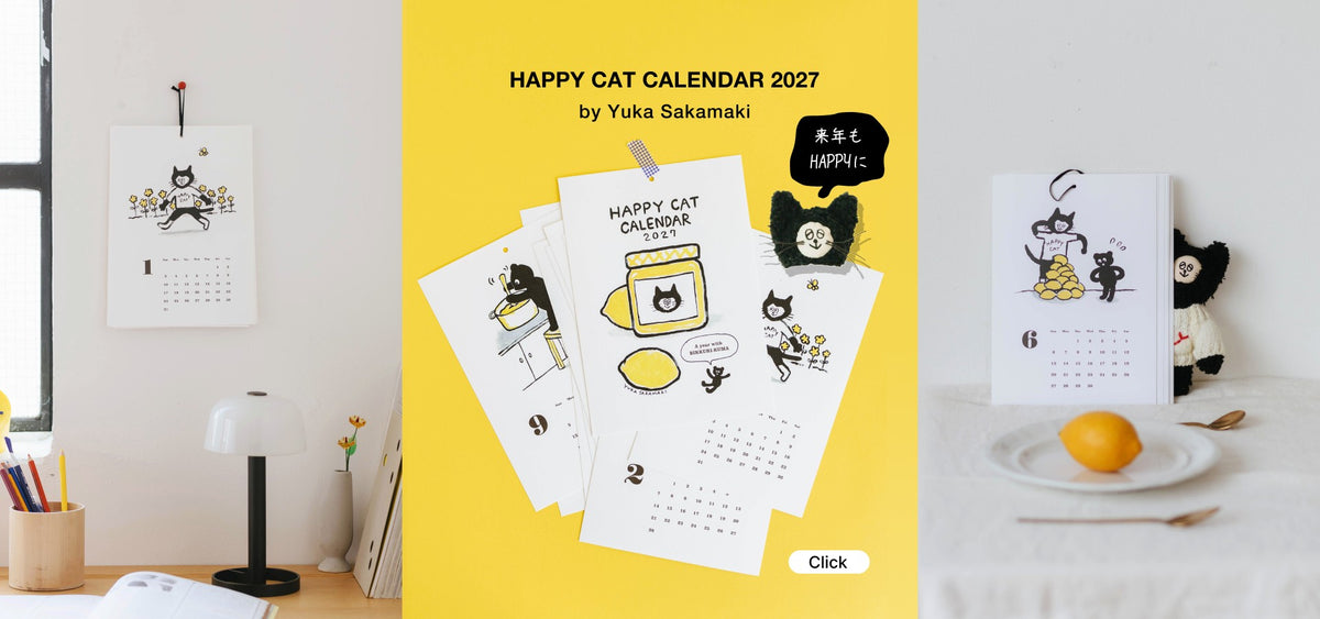 坂巻弓華 HAPPY CAT カレンダー 2027