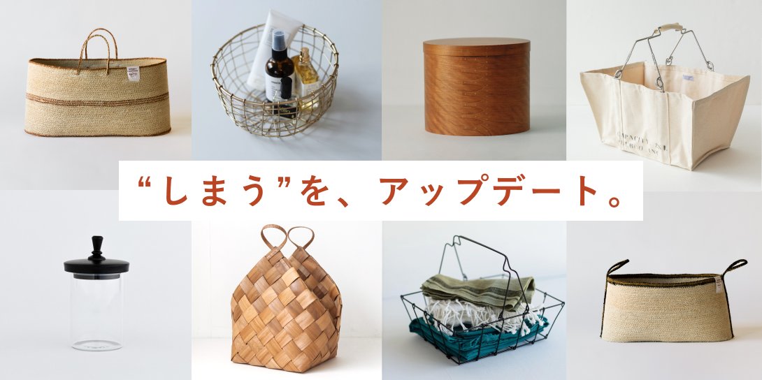 Orne de feuilles（オルネ ド フォイユ） 公式オンラインショップ