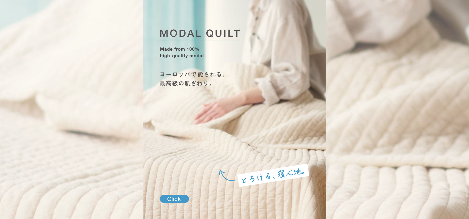 金属蜻蛉壁掛け　JOHN DERIANやオルネドフォイユ、ブリキ雑貨や工芸品好き Orne de feuilles（オルネ ド フォイユ） 公式オンラインショップ