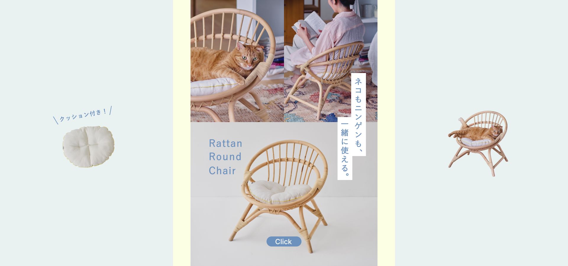Orne de feuilles（オルネ ド フォイユ） 公式オンラインショップ