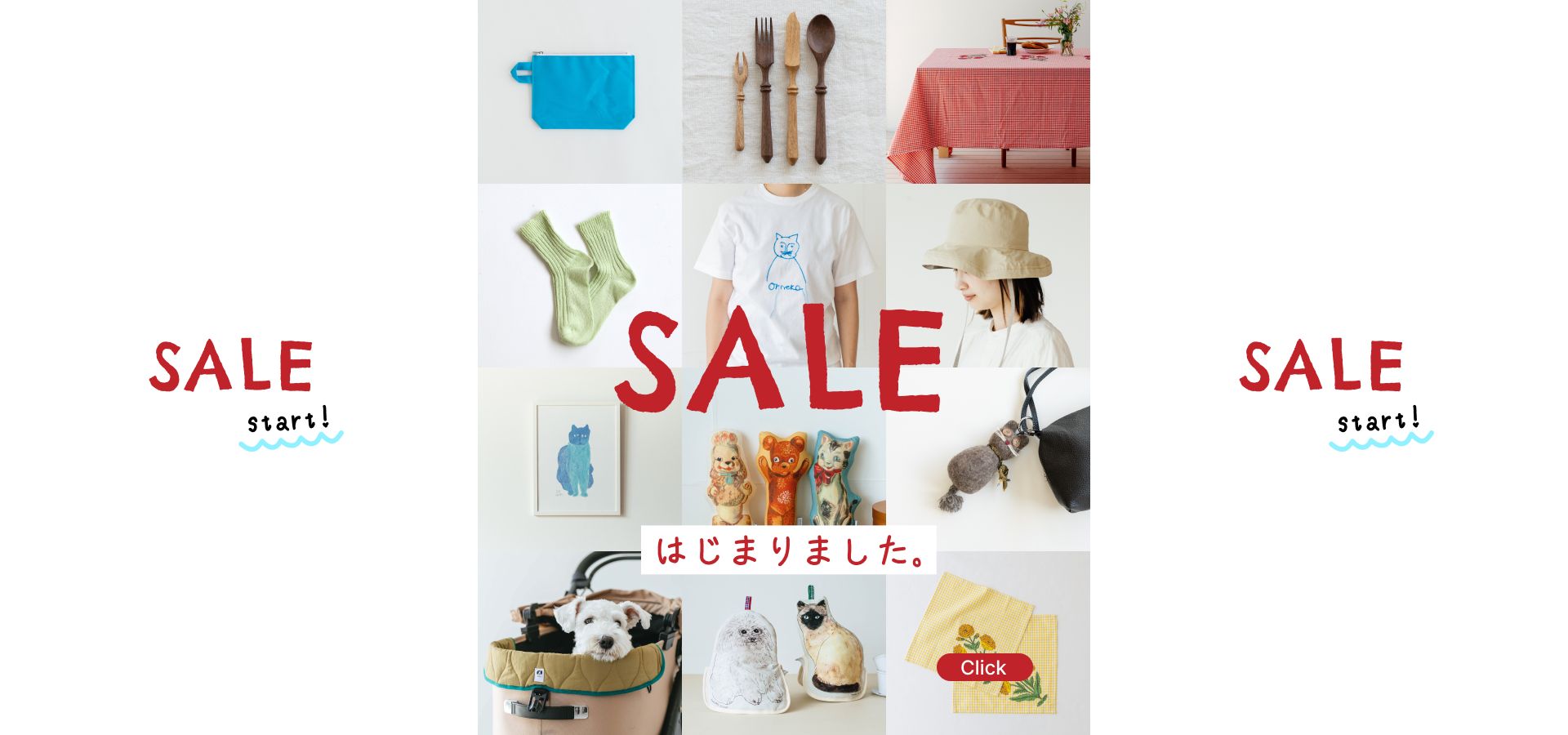 Orne de feuilles（オルネ ド フォイユ） 公式オンラインショップ