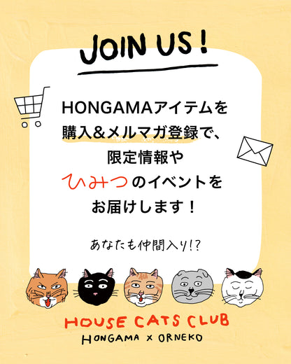 HONGAMA × Orneko ビッグシルエットTシャツ