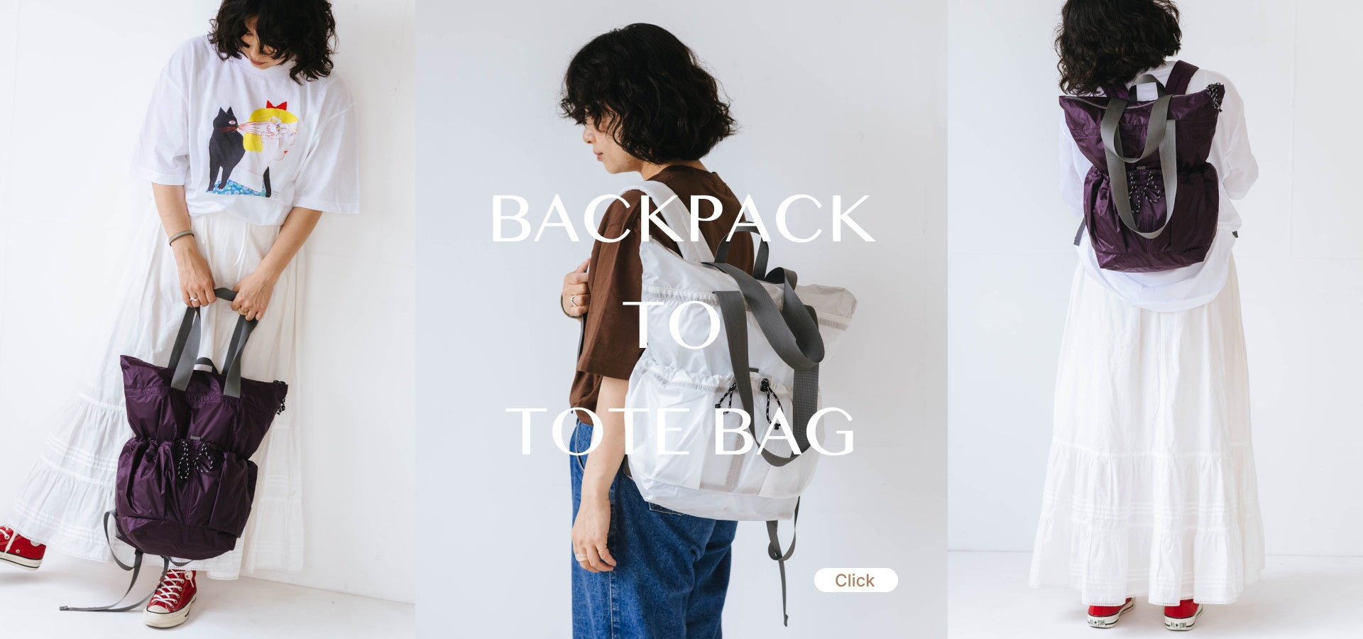 StitchandSew トート型バックパック