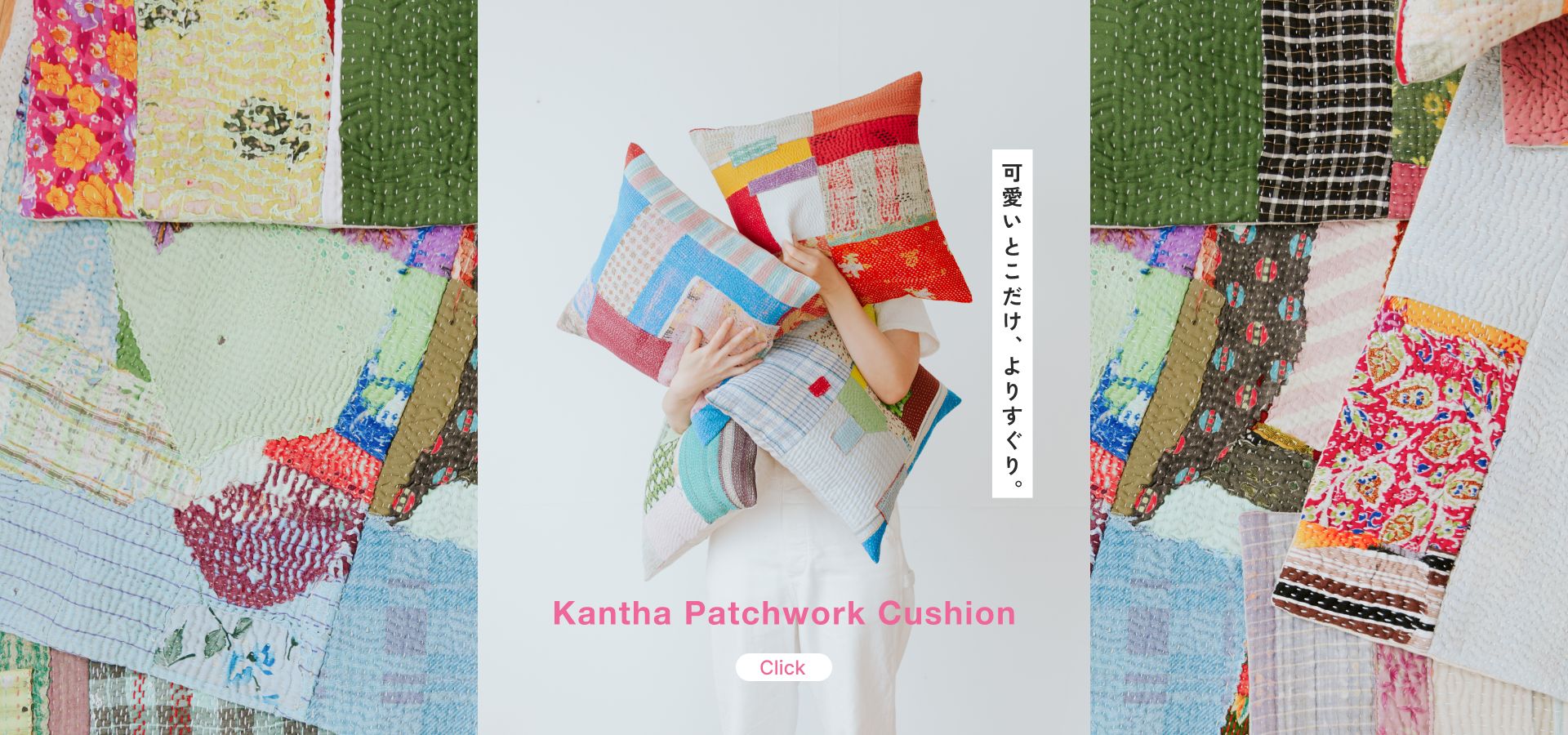 Orne de feuilles（オルネ ド フォイユ） 公式オンラインショップ
