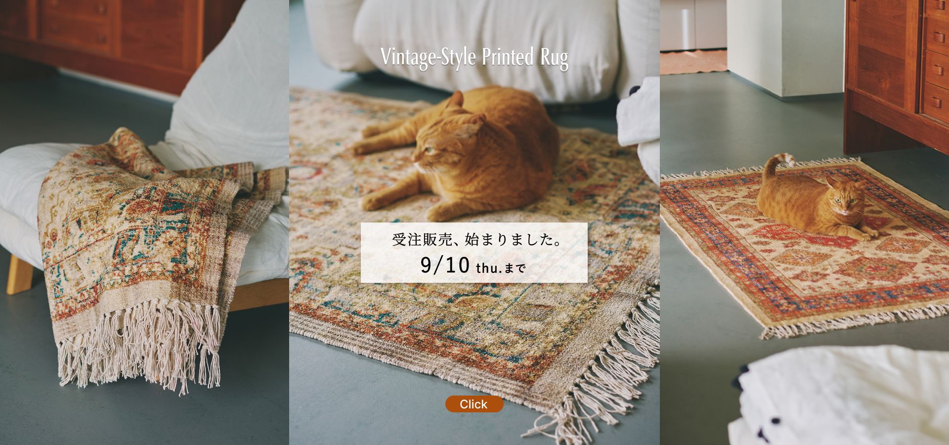 Orne de feuilles（オルネ ド フォイユ） 公式オンラインショップ
